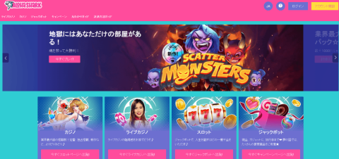 バンドルカード オンカジ