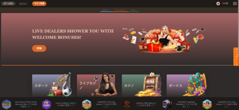 megafortune ジョイカジノ megafortune ジョイカジノ